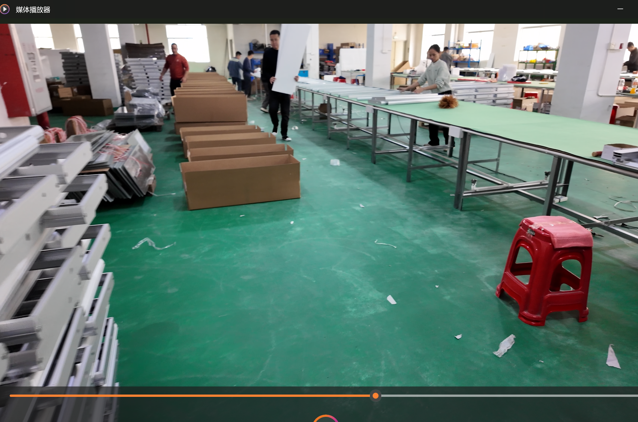 solar lighting factory assembly line