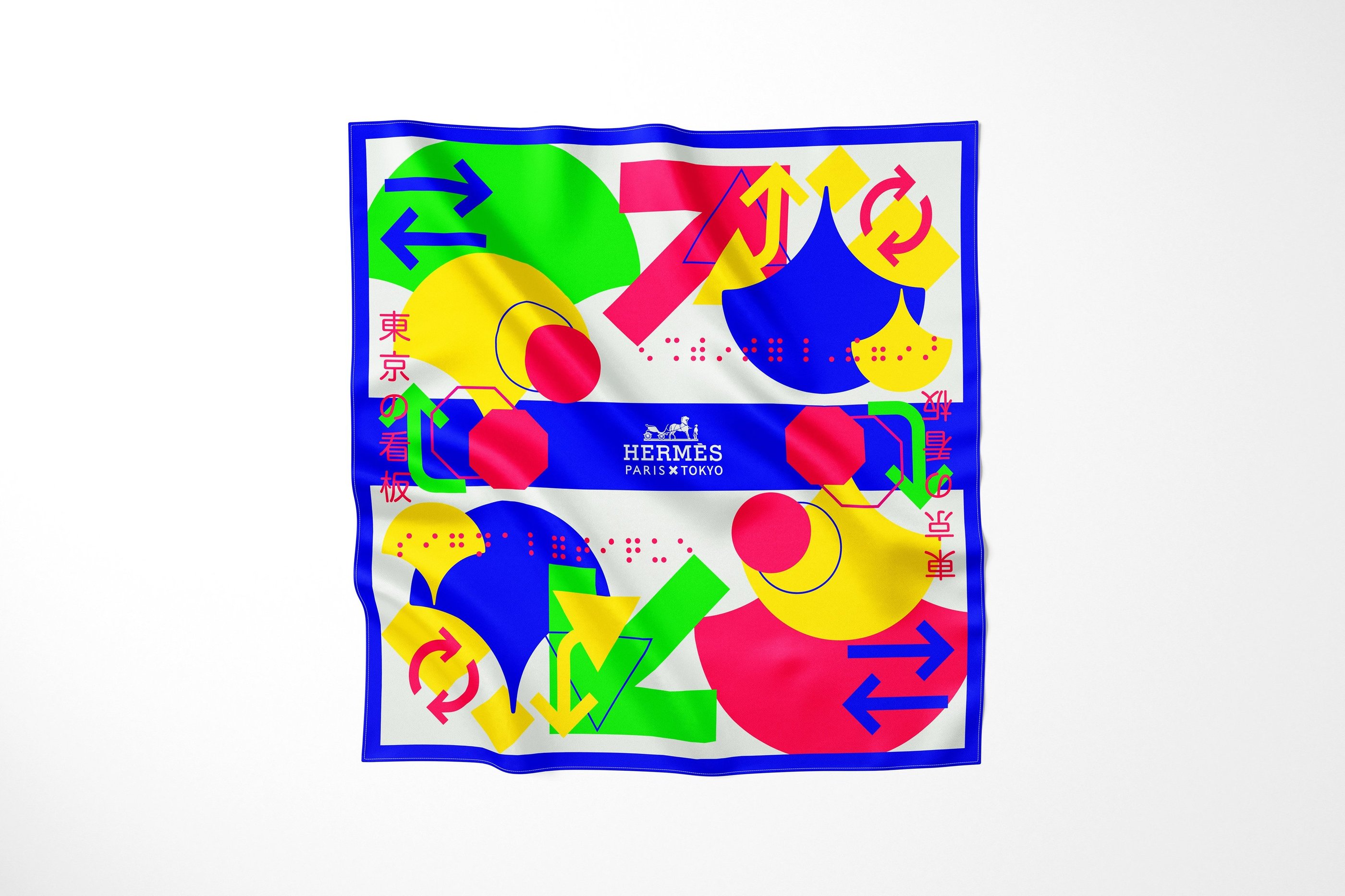 carré hermès Tokyo