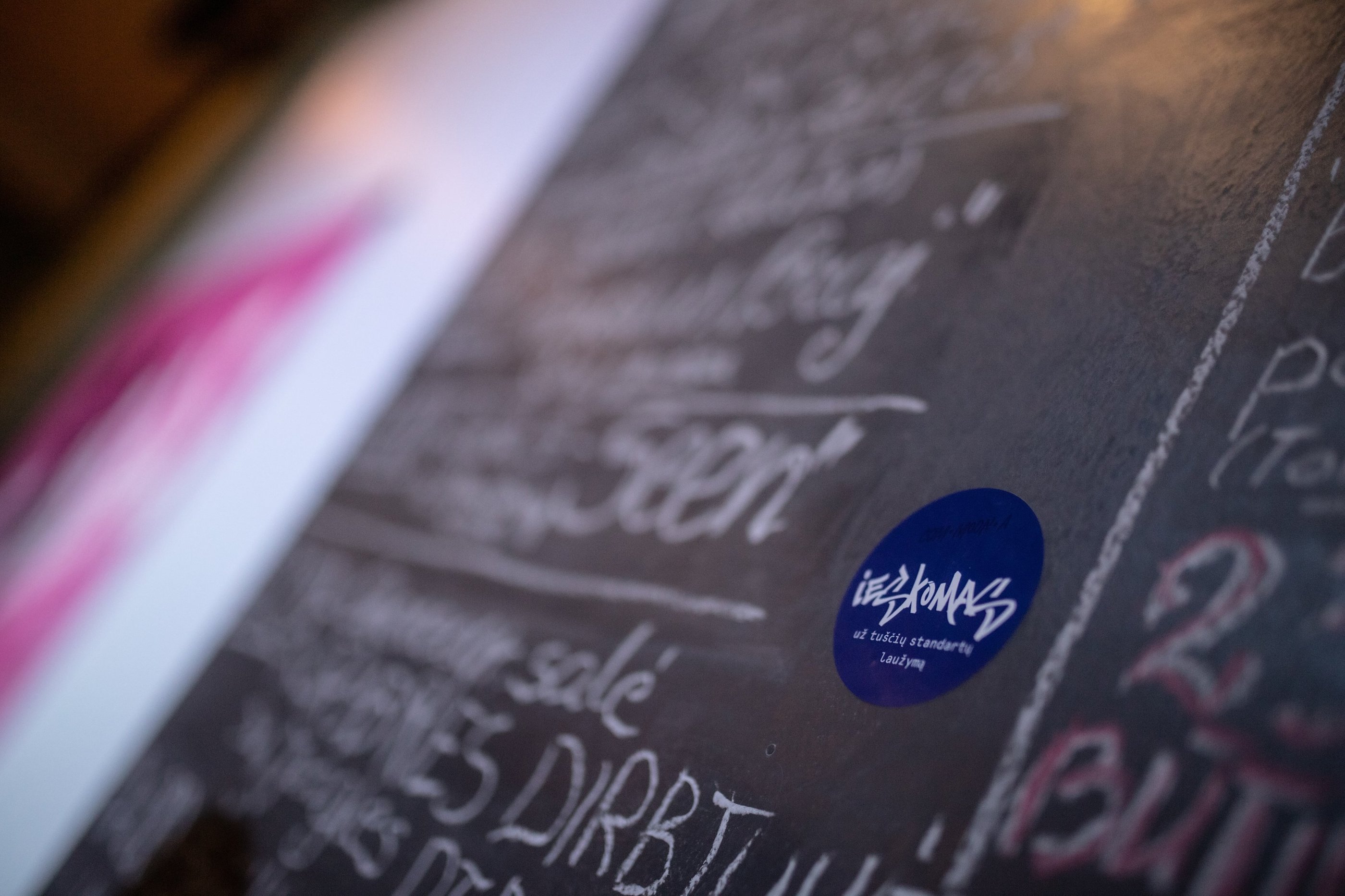 Alytaus miesto teatras. Renginio vizualinis identitetas