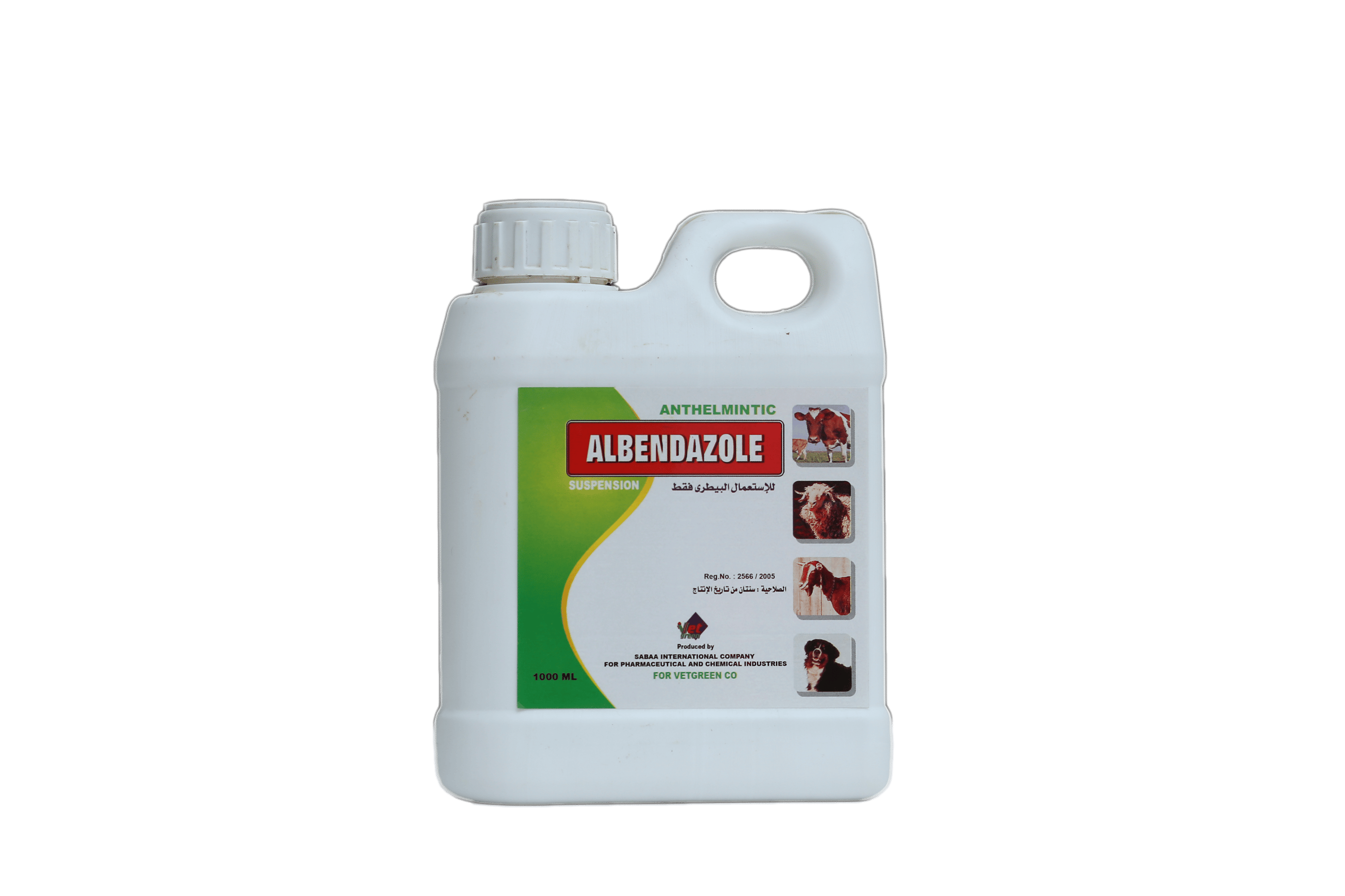 albendazole