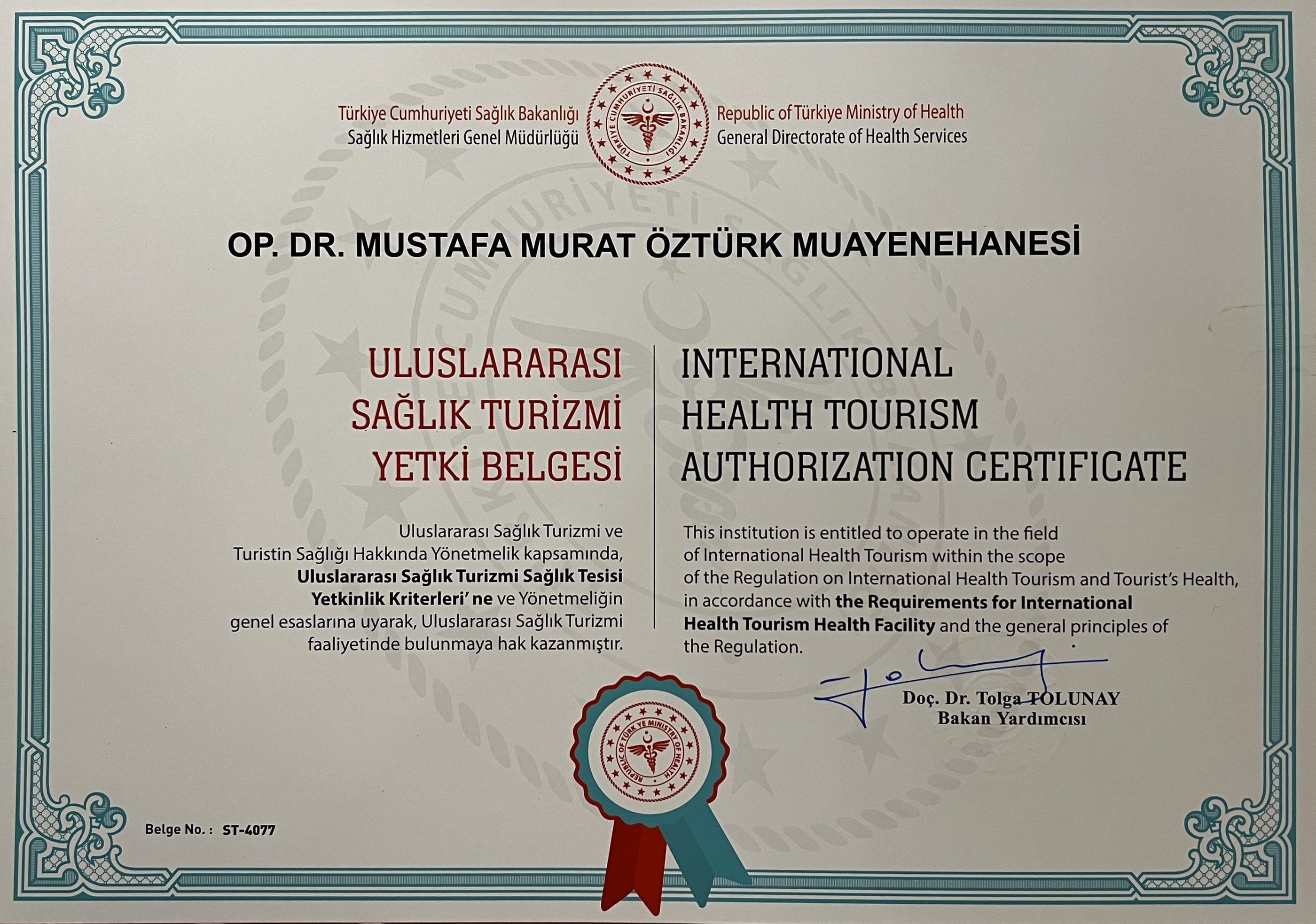 International Health Tourism Authorization Certificate
