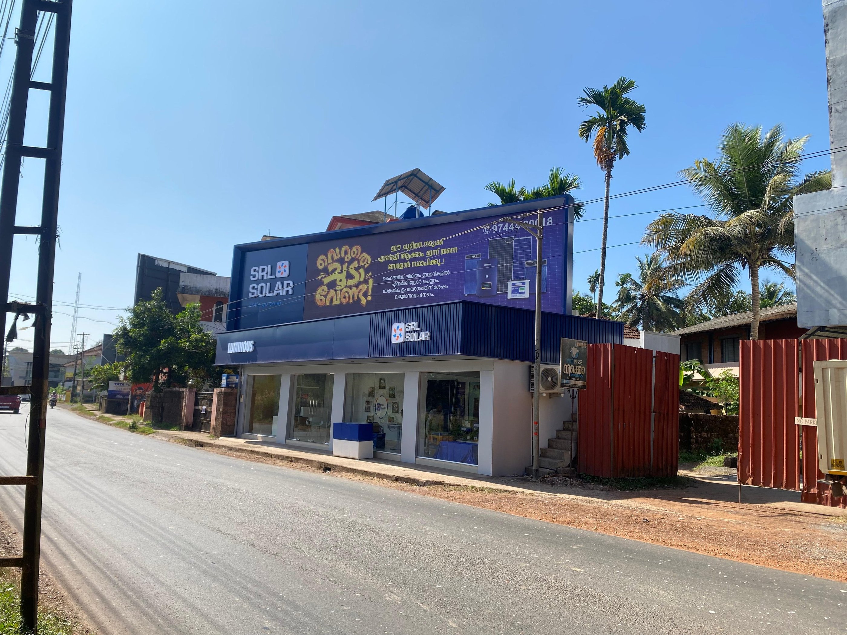 Best exterior facade and glass solutions company in Kerala