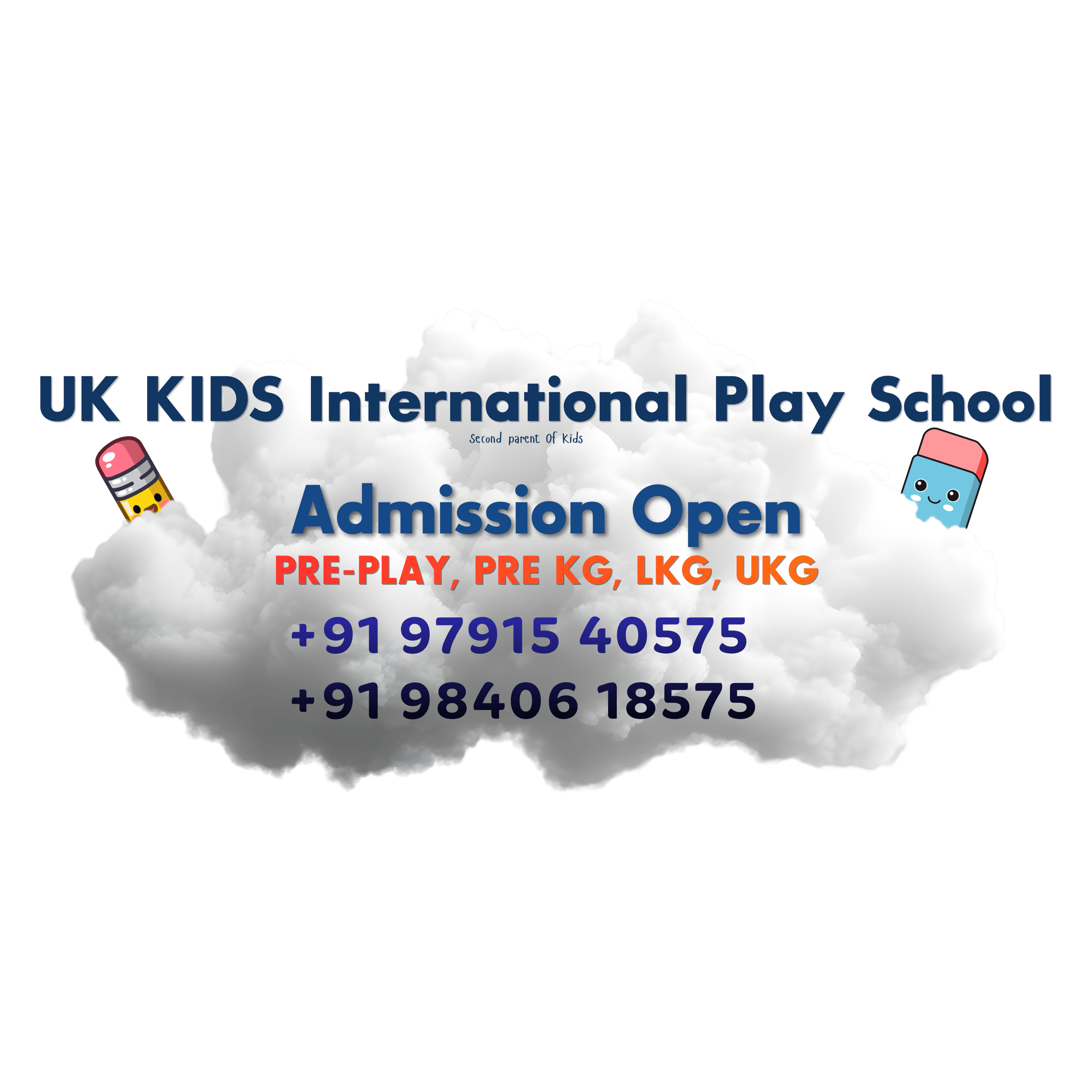 admissions open