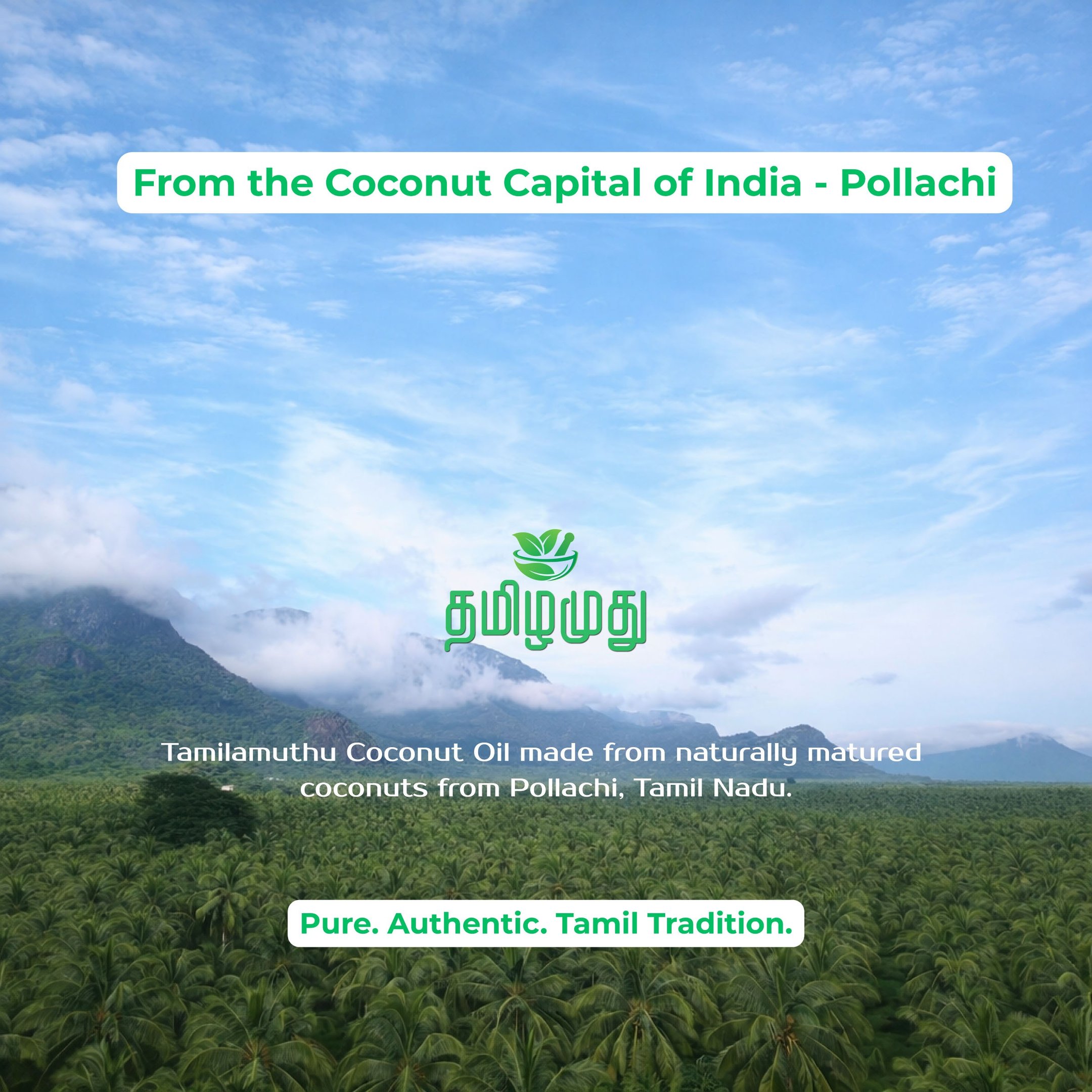 Tamilamuthu Coconut Oil From the Coconut Capital of  india - pollachi
