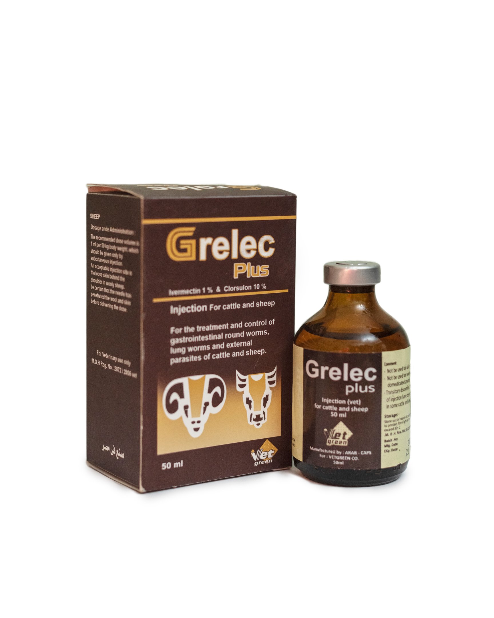 GRELEC PLUS