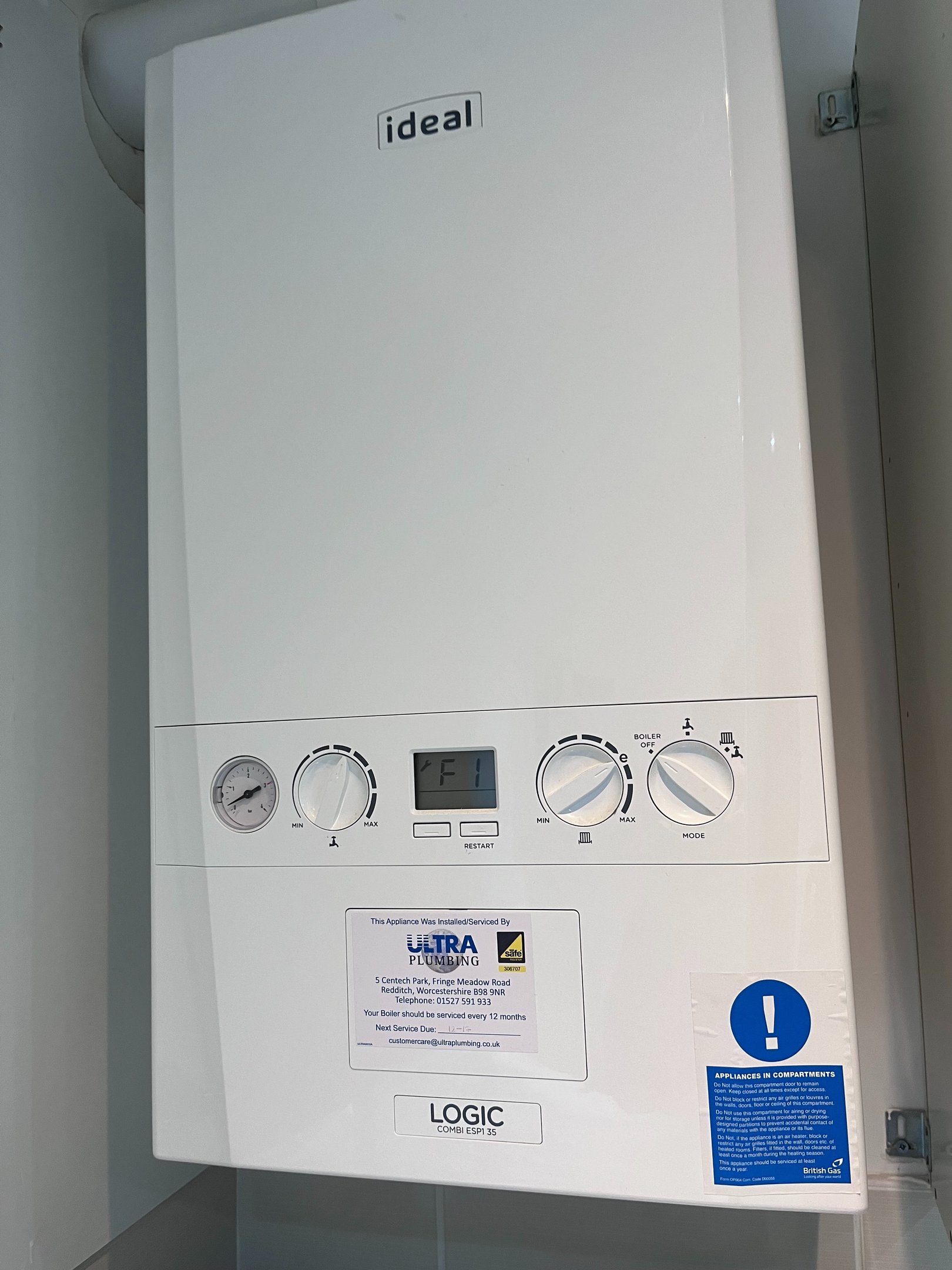 Boiler breakdown, ideal logic fault f1