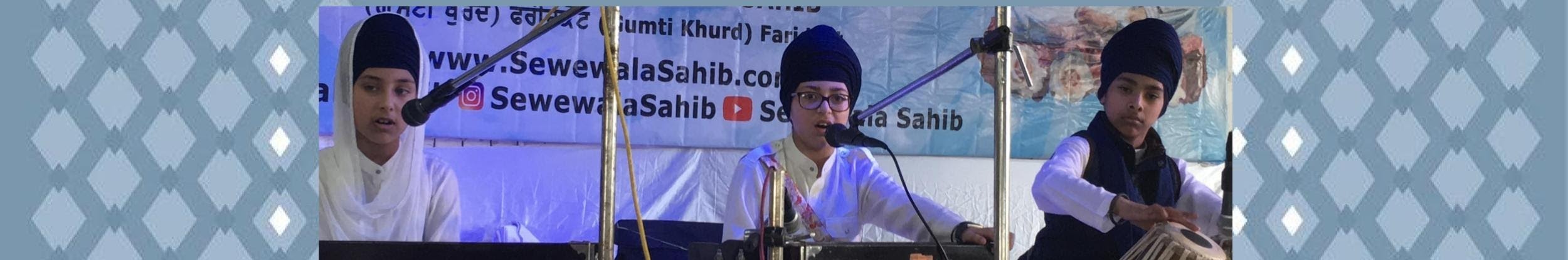 Nihaal Kirtani Jatha | Bhai Bachittar Singh (UK)