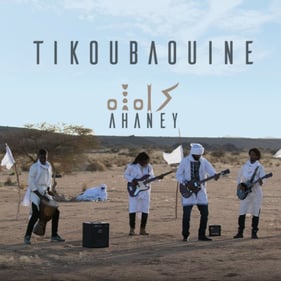 Album "Ahaney" de Tikoubaouine - Couverture de l'album mettant en avant l'identité musicale du groupe.