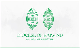 Diocese of Raiwind, Church of Pakistan logo