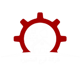 Farah Industry logo