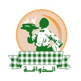 مطعم الذواقة logo