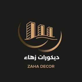 ديكور زهاء logo