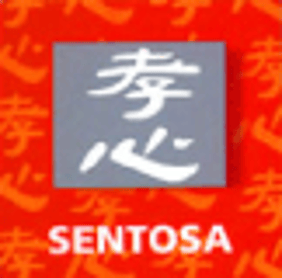 孝心殯葬服務 Sentosa Casket Services logo