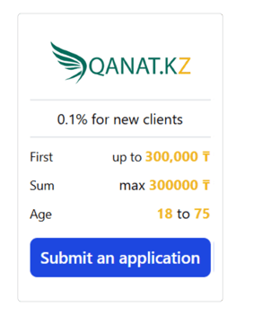 Kazakhstan Loans