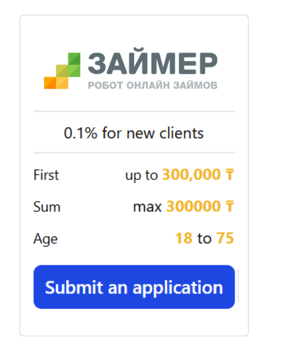 Kazakhstan Loans