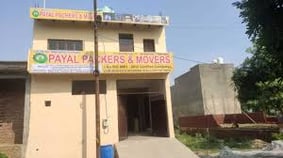 Payal Packers and Movers Agra Office