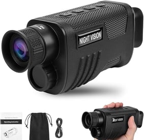 Night vision system product