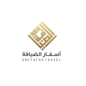 dheyafah - اسفار الضيافة logo