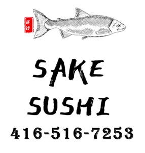 SAKE SUSHI logo