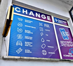 a sign board with a changeable changeable sign
