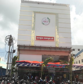 ARUL KUMARAN TEXSTILES - ARAKKONAM ,NEAR INDHIRA GANDHI STATUE