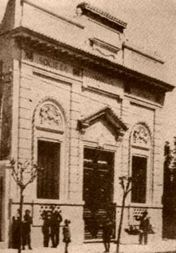 Teatro Nuova Roma Temperley