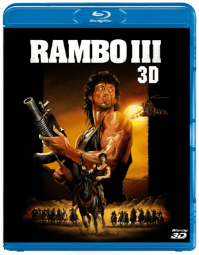 Rambo III 1988 in 3D by JFC