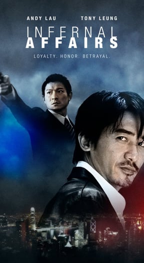 poster Infernal Affairs