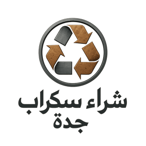 سوق السكراب بجدة logo
