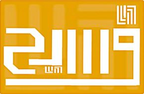 Faseeh logo