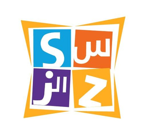 office supplies logo