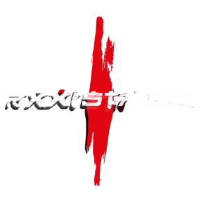 RXXISTANCE logo