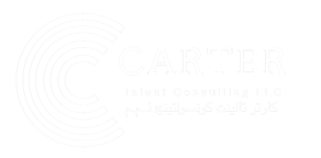Carter Talent Consulting logo
