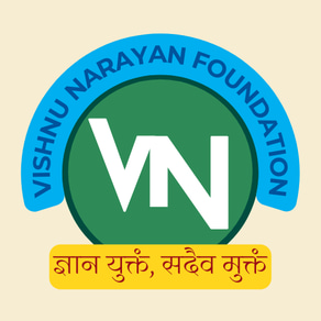 Vishnu Narayan logo