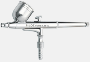 a small airbrush airbrush with a silver finish