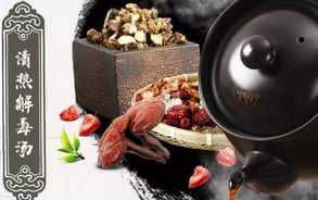 Herbal medicine