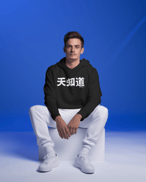 heaven knows hoodie