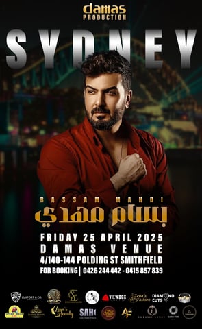 Bassam Mahdi Sydney Concert 2025
