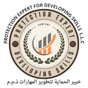 PROTECTION EXPERT FOR DEVELOPING SKILLS logo