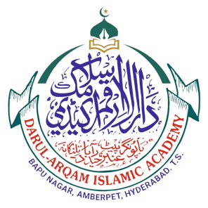 Darularqameducationaltrust logo