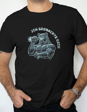 communitytee tshirt