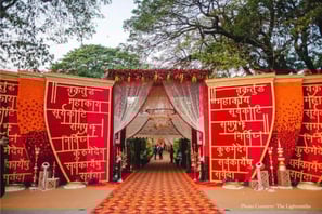 Hotel Kuber Murthal Entrance 1