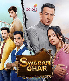 Casting by MJ Films – Swaran Ghar Colors TV show banner