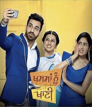 Casting by MJ Films – Khasma Nu Khani Zee Punjabi TV show banner