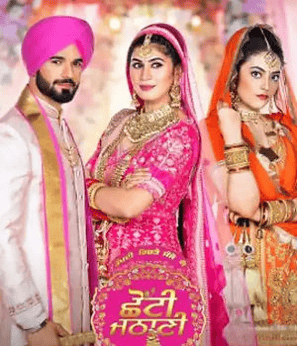 Casting by MJ Films – Choti Jehthani Zee Punjabi TV show promotional banner
