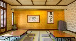 Kaneyoshi Ryokan