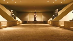 Luxor Museum