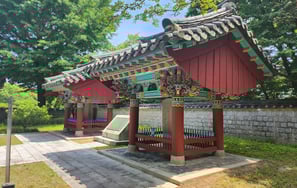 Open style building