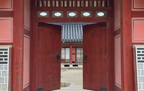 Hwaseong Haenggung wooden gate