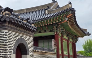 Hwaseong Haenggung building view